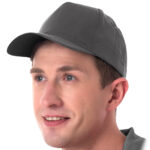 Pracovná šiltovka SIMPLE