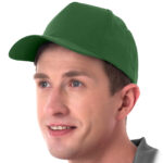 Pracovná šiltovka SIMPLE