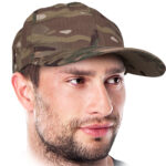 Taktická vojenská šiltovka Tactical Guard MULTICAMO